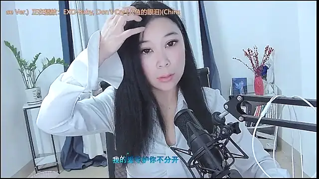 Amity-ox online show from 18, 4, 2026