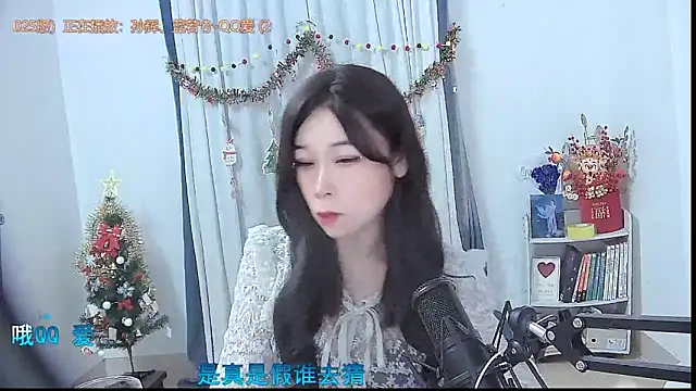 Amity-ox online show from 22, 12, 2025