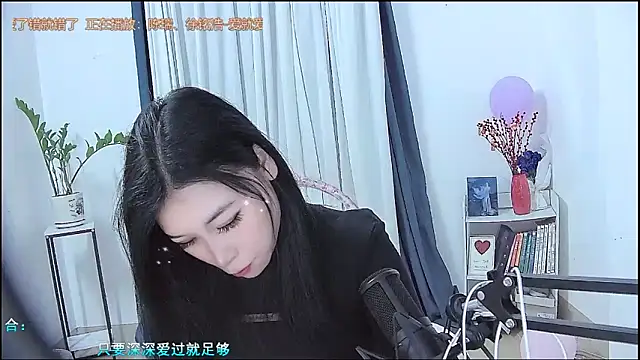 Amity-ox online show from 12, 2, 2026