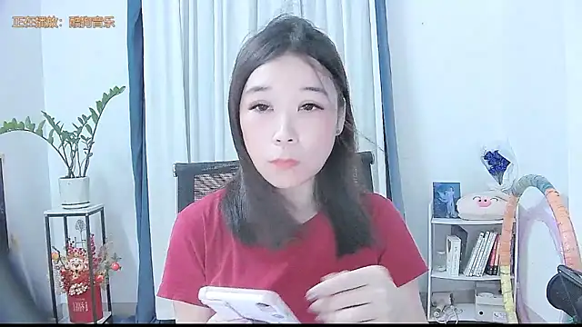 Amity-ox online show from 21, 9, 2025