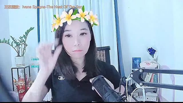 Amity-ox online show from 3, 10, 2025