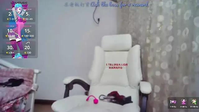 MaMa 1960 online show from 9, 12, 2024