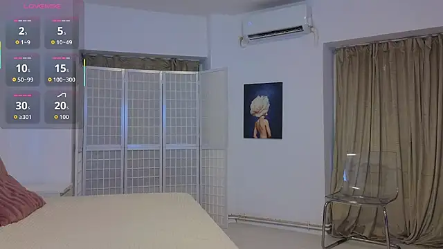 SweetScribe online show from 3, 12, 2025