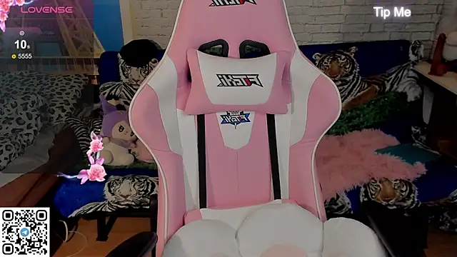 b1gBlushkk online show from 11, 10, 2025