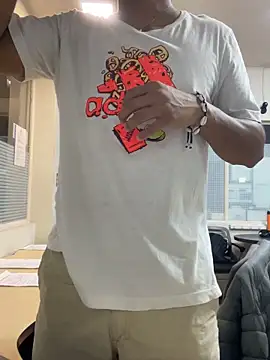 Brencuz online show from 4, 10, 2025