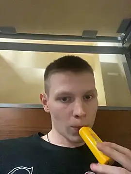 fameboyboo online show from 3, 1, 2025