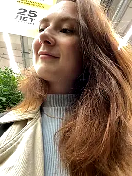 Dina Tease online show from 14, 9, 2025