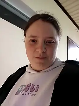 Snapshot of PanbaPanna chatting on 15, 2, 2026 PanbaPanna online show from 15, 2, 2026