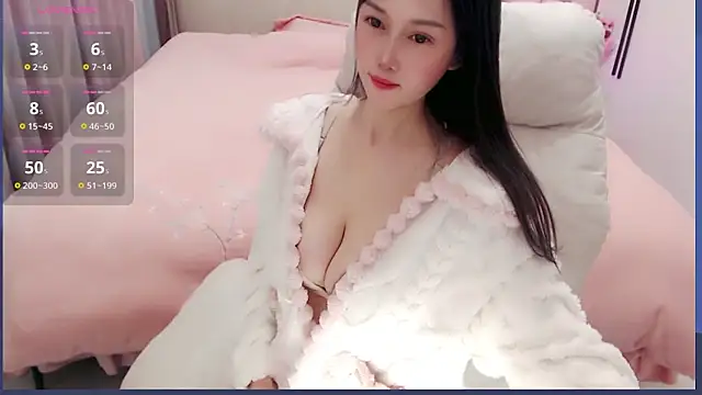 Snapshot of miduo520666 chatting on 17, 12, 2025 miduo520666 online show from 17, 12, 2025