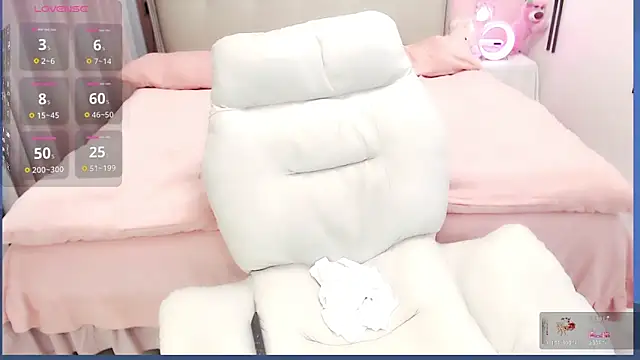 Snapshot of miduo520666 chatting on 23, 12, 2025 miduo520666 online show from 23, 12, 2025