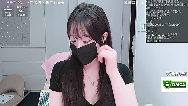 Snapshot of whitelee2 chatting on 30, 3, 2026 whitelee2 online show from 30, 3, 2026