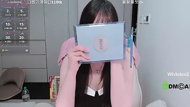 Snapshot of whitelee2 chatting on 13, 4, 2026 whitelee2 online show from 13, 4, 2026