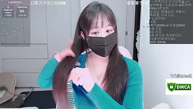 Snapshot of whitelee2 chatting on 29, 3, 2026 whitelee2 online show from 29, 3, 2026