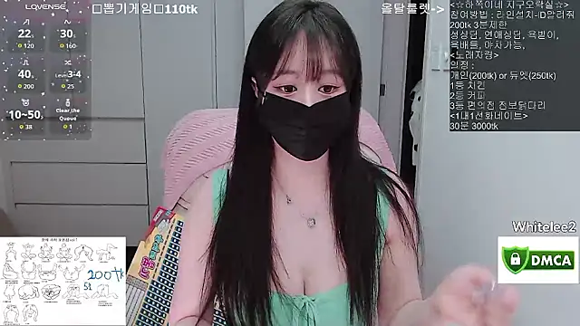 Snapshot of whitelee2 chatting on 4, 4, 2026 whitelee2 online show from 4, 4, 2026