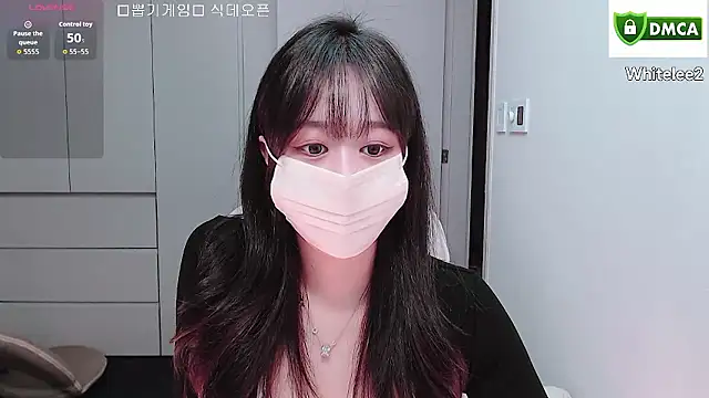 Snapshot of whitelee2 chatting on 3, 2, 2026 whitelee2 online show from 3, 2, 2026