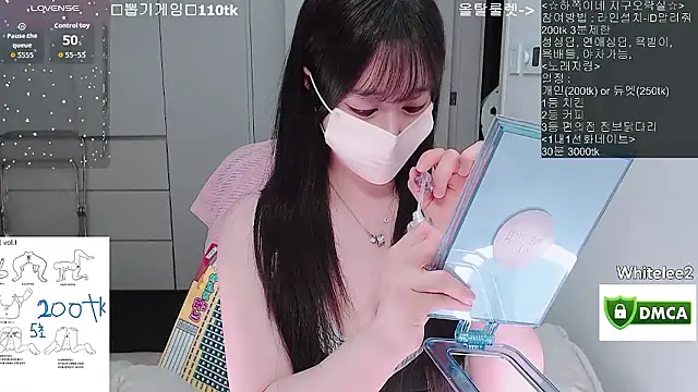 Snapshot of whitelee2 chatting on 14, 3, 2026 whitelee2 online show from 14, 3, 2026