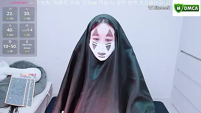 whitelee2 online show from 30, 10, 2025