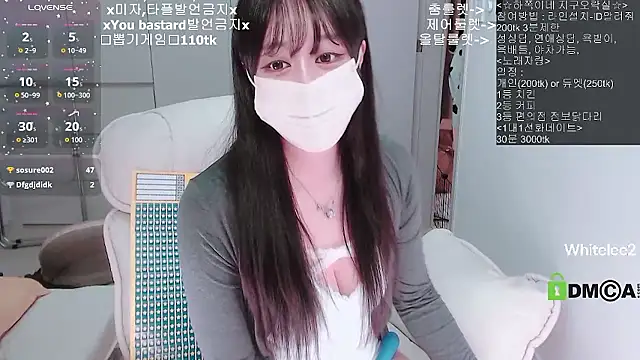 Snapshot of whitelee2 chatting on 23, 3, 2026 whitelee2 online show from 23, 3, 2026