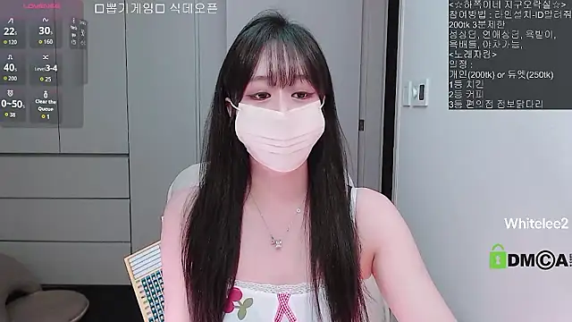 Snapshot of whitelee2 chatting on 8, 2, 2026 whitelee2 online show from 8, 2, 2026