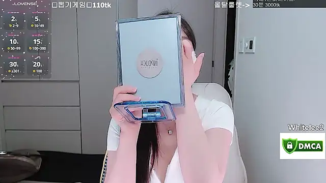 Snapshot of whitelee2 chatting on 25, 3, 2026 whitelee2 online show from 25, 3, 2026