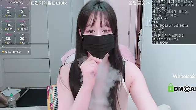 Snapshot of whitelee2 chatting on 31, 3, 2026 whitelee2 online show from 31, 3, 2026