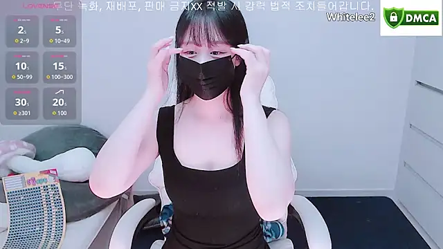 whitelee2 online show from 9, 11, 2025