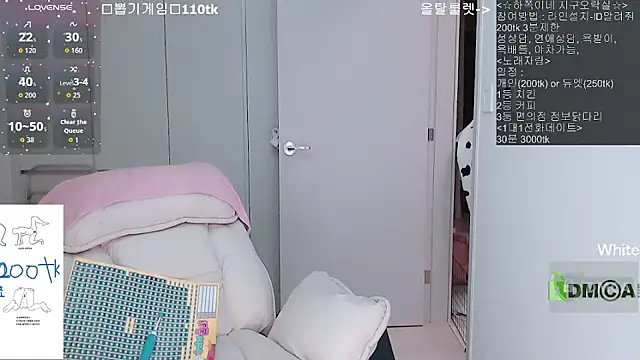 Snapshot of whitelee2 chatting on 13, 3, 2026 whitelee2 online show from 13, 3, 2026