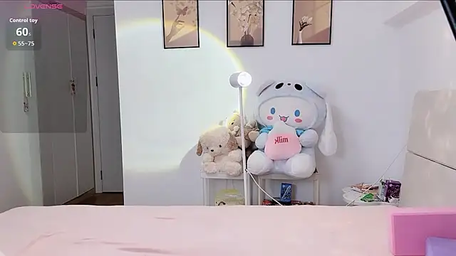 Snapshot of Luminous163 chatting on 17, 12, 2025 Luminous163 online show from 17, 12, 2025