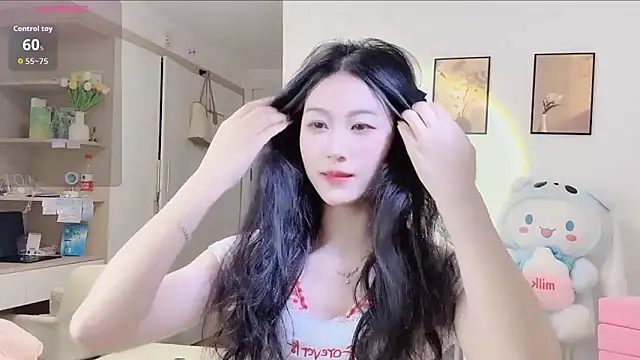 Snapshot of Luminous163 chatting on 11, 9, 2025 Luminous163 online show from 11, 9, 2025