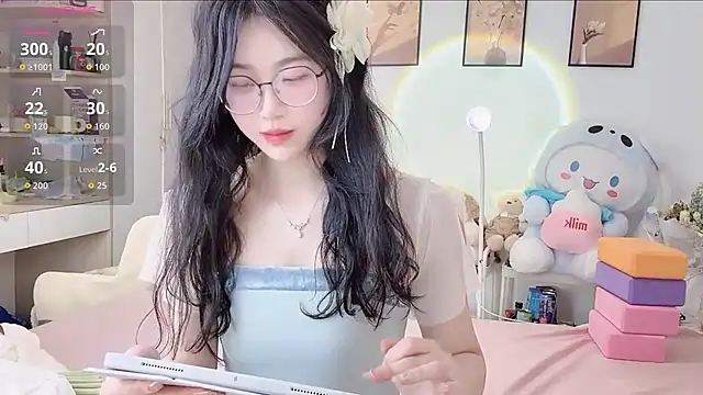 Snapshot of Luminous163 chatting on 15, 1, 2026 Luminous163 online show from 15, 1, 2026