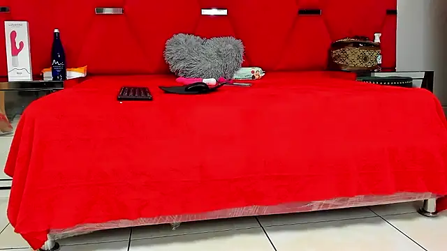 AmiraDulcee online show from 17, 1, 2026