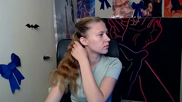 Snapshot of StellaCRL chatting on 10, 7, 2026 StellaCRL online show from 10, 7, 2026