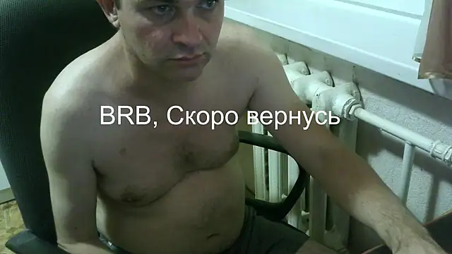 Snapshot of AlDON59 chatting on 24, 5, 2026 AlDON59 online show from 24, 5, 2026