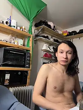 akimrix guli online show from 4, 3, 2025