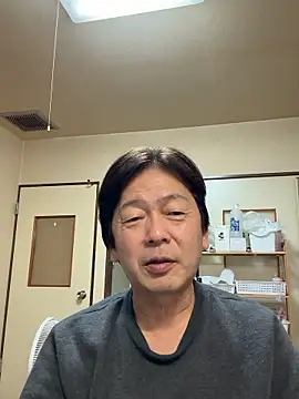 SaneService9 online show from 11, 11, 2025