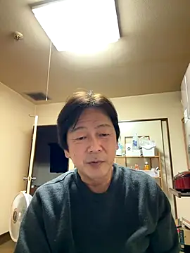 SaneService9 online show from 8, 11, 2025