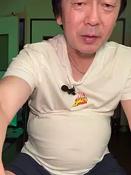 SaneService9 online show from 9, 7, 2026