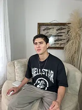 Snapshot of PhilipRich chatting on 17, 4, 2026 PhilipRich online show from 17, 4, 2026