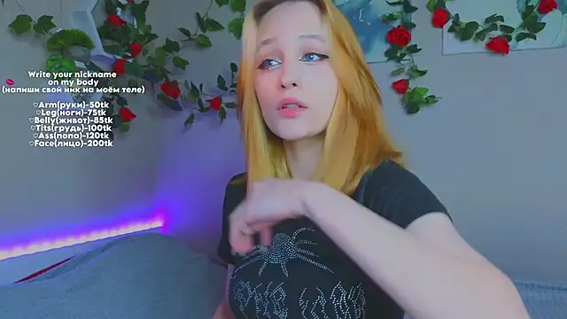 MaryRace online show from 3, 5, 2026