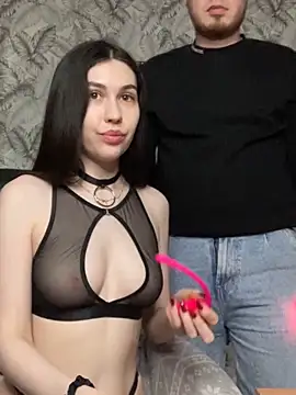 LushLuna online show from 8, 2, 2025