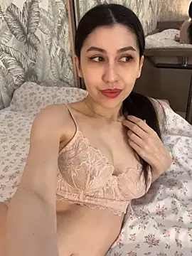 LushLuna online show from 5, 10, 2025