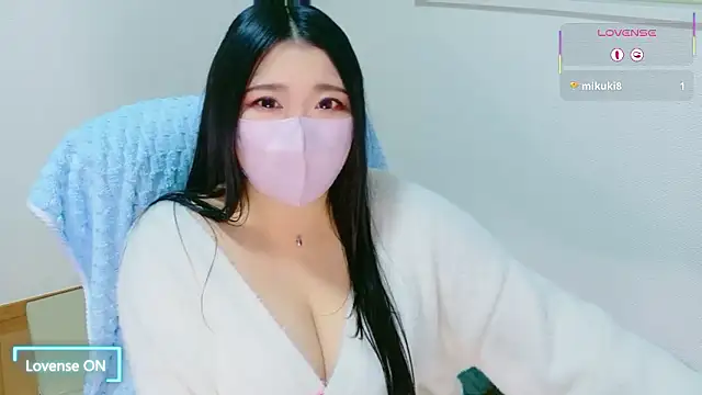 yukinko o  online show from 20, 12, 2025