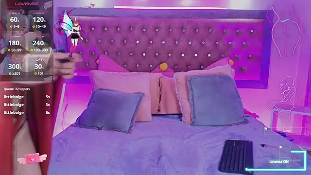 EmmaWilder online show from 18, 11, 2025