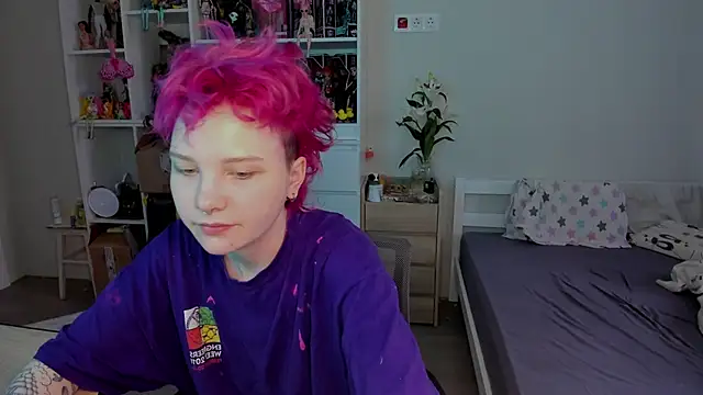 School Love online show from 19, 12, 2025