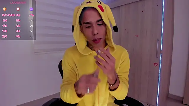 aldrinwhite online show from 12, 3, 2025