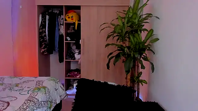 aldrinwhite online show from 14, 12, 2025