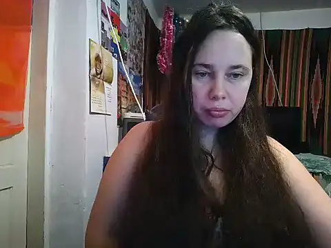 Cora Maro online show from 23, 11, 2025