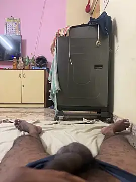 Snapshot of A-mira chatting on 1, 3, 2026 A-mira online show from 1, 3, 2026