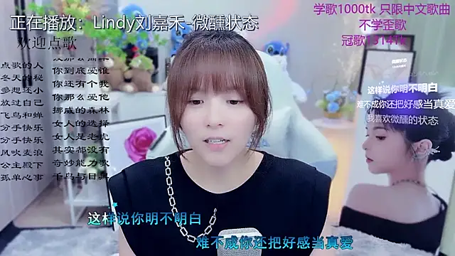Original-HeartBaby online show from 16, 5, 2026