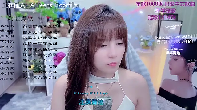 Original-HeartBaby online show from 16, 4, 2026